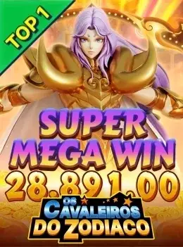 Saint Seiya